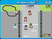 Click to Play Tobby Race Car