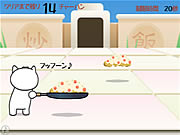 Click to Play Ninja Cook