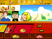 Click to Play Quick Burger