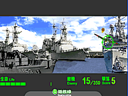 Click to Play Pearl Harbor 1941